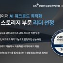 브이에스피