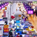 거부네집 이미지