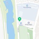 온산에덴유치원 이미지