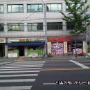 별난초밥