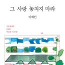 도서출판 산문산책