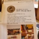 금오산로-25 이미지