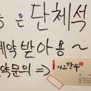 이조명가 이미지