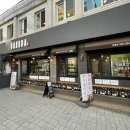 약수역 맛집 / 정육식당이라 소고기 퀄리티부터 달랐던 신당동 고기집