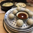 광천목욕탕 이미지