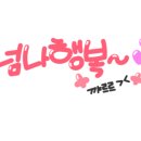 전주가축약품 이미지