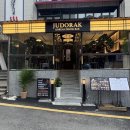 강남-220 이미지