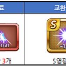 대박뽑기 이미지