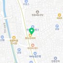 티에스지디알골프아카데미