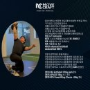 무브피티 | [언주역PT / 무브크래프트피티] 2026 스포엑스 후기, 언주역PT 관점에서 본 스포츠 산업의 흐름