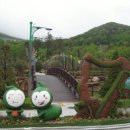 화명수목원관리사업소 이미지