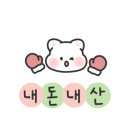 공항 동물병원 이미지