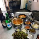 돈불석쇠구이 이미지