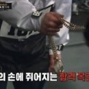정희수산 네이버블로그