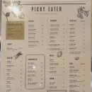 피키이터 이미지