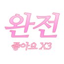 오쿠카(ohkukka) 네이버블로그