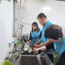 성가요양원 | 포천 남사랑 효사랑 방문-가정식 백반(국제가마솥나눔연맹 3월 나눔봉사)