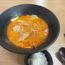 퇴계농공로 R 이미지