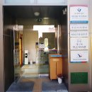 대신동 주민센터 이미지