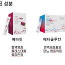 메가원