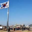 한내로타리 이미지