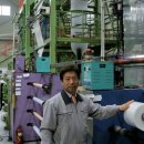 (주)신보산업 이미지