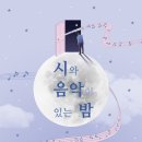 정방동-1 이미지