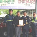 가야파출소 이미지