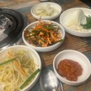 참숯막창