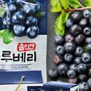 주식회사 착한푸드