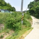 옥천공인중개사사무소 이미지