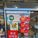 청솔서점 네이버블로그