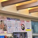 장터골식당 이미지