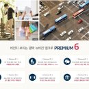 엘크루어린이집 이미지