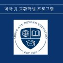 국무성