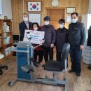 발랑리 경로당 이미지