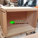 대영목욕탕 이미지