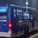 농수산물 도매시장 후문 앞 이미지