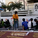 서구 자원봉사센터(9) 이미지