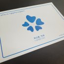 디자인오늘 네이버블로그