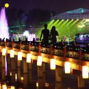 서동메디칼 이미지