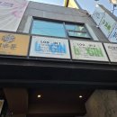 강남 방탈출 꽃길 포프리 키이스케이프 방린이 후기