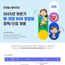 (주)랩스와이즈넷 이미지