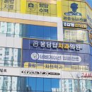 진안북길 이미지