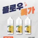 원더베이프