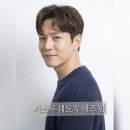 애즈 | 옥길동 미용실 시스루쉐도우애즈펌 후기