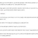 10승지에 대한 현대적 재해석.. 이미지