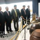 광주김치박물관 이미지