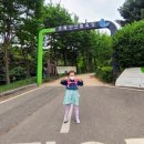 초록산 산림욕장 1 이미지