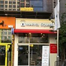 마블스퀘어 네이버블로그